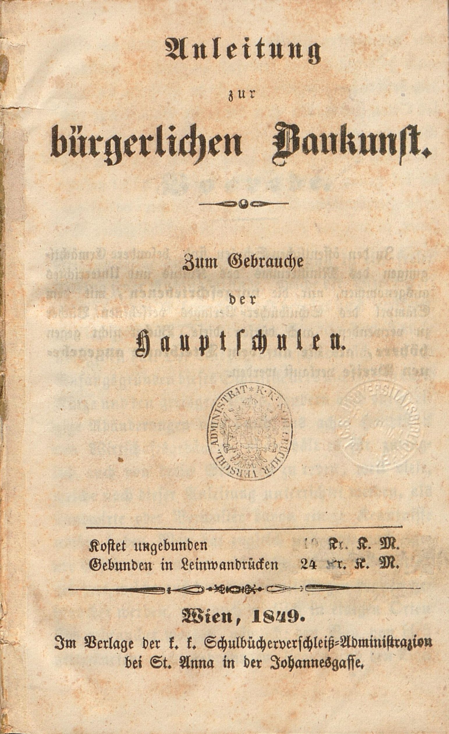 Titelblatt des Buches, darauf der Buchtitel in kunstvoll geschwungener Schrift
